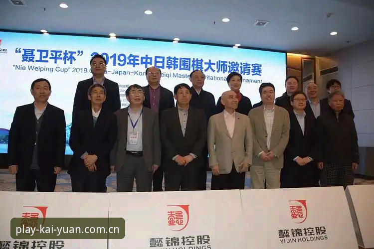 什么是开元棋盘官方登录官方下载？老用户分享真实使用心得