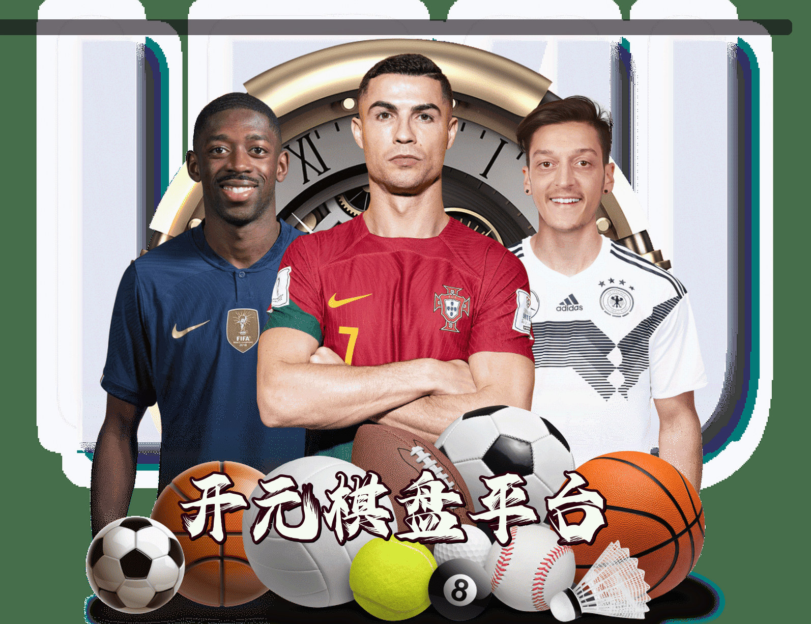 关于我们关于我们信息